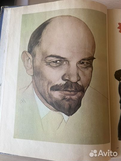 Букварь 1988 года Горецкий