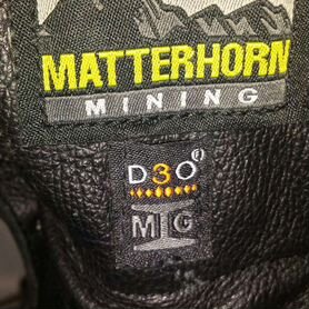 Берцы ботинки usa matterhorn MT5450 mining