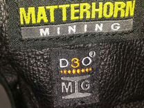 Берцы ботинки usa matterhorn MT5450 mining