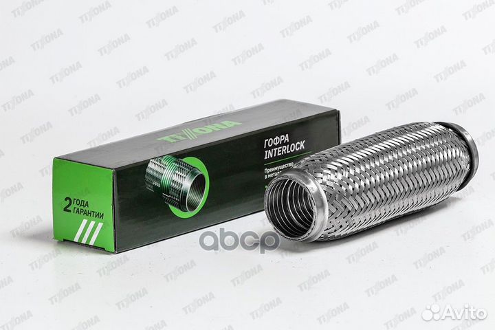 Гофра 45/200 (aisi 304 with interlock) P45200