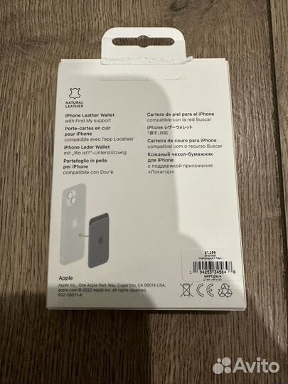 Оригинальный чехол Apple Magsafe Wallet