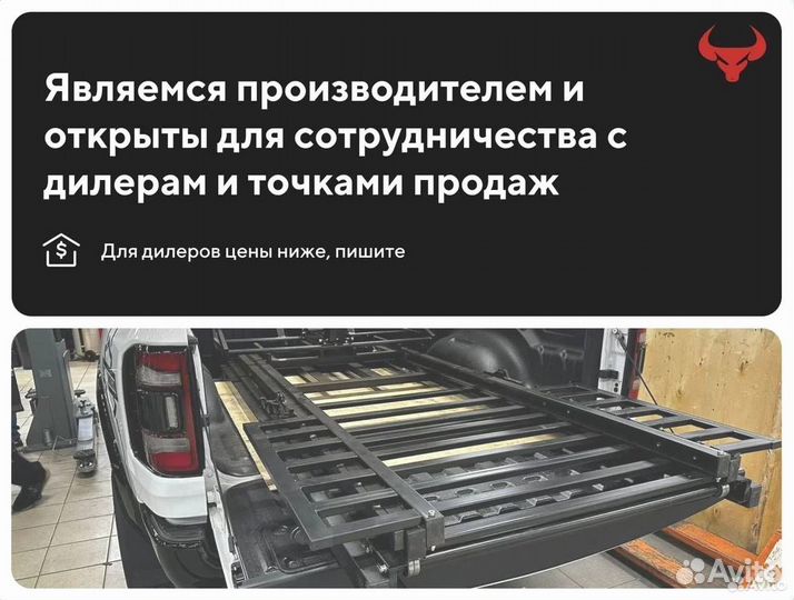 Автоматический прицеп для перевозки снегохода