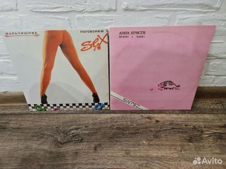 Пластинки (классика, мюзикл романсы, эстрада, рок)