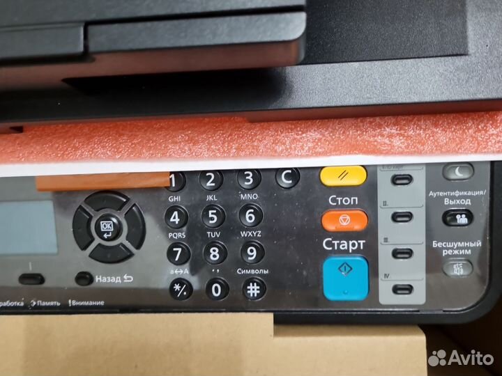 Мфу лазерный kyocera ecosys m2235dn