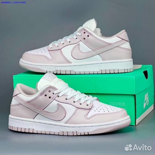 Кроссовки Nike Dunk SB (Арт.58530)