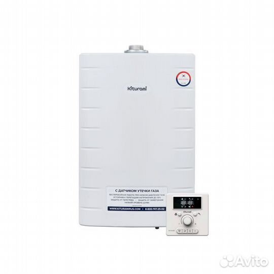 Котёл kiturami World Alpha-24