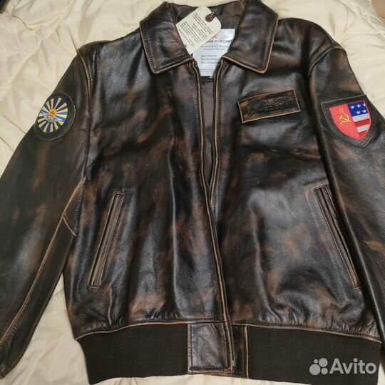 Куртка мужская Пилот кожаная