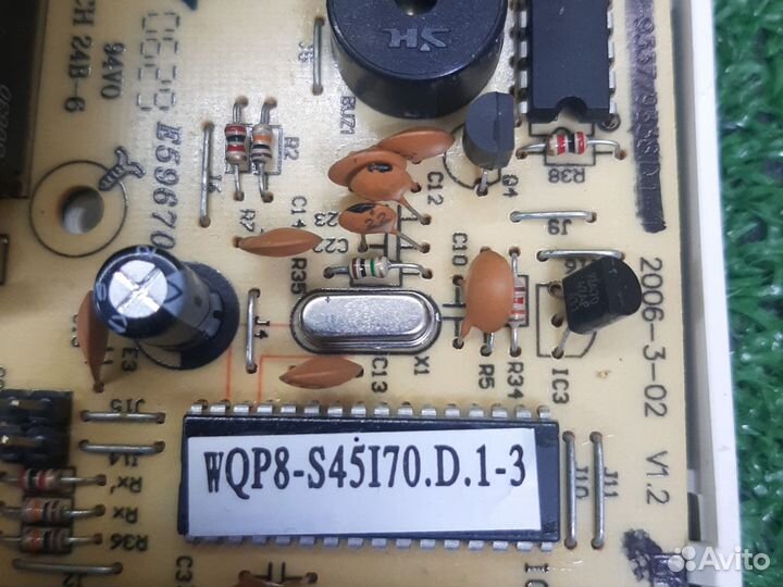 Модуль силовой посудомоечной машины Kaizer