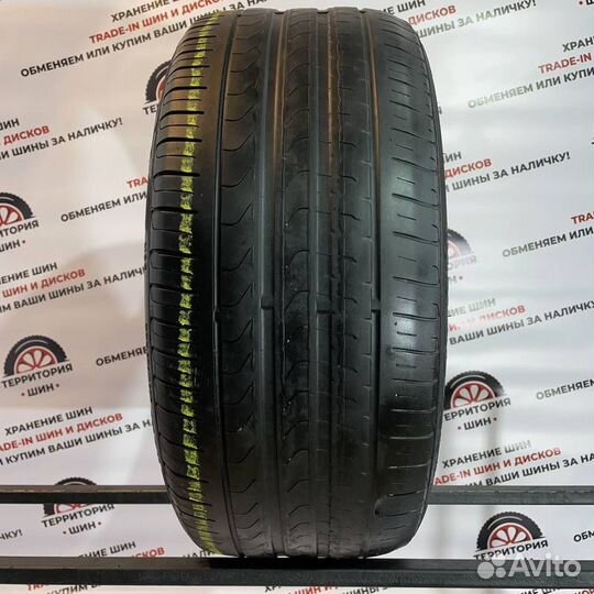 Pirelli Cinturato P7 245/40 R18 97Y