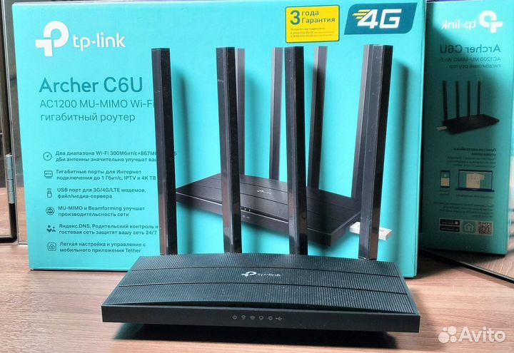 Wifi роутер tp link archer c6u