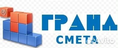 Составление смет, услуги сметчика, справки кс-2 кс