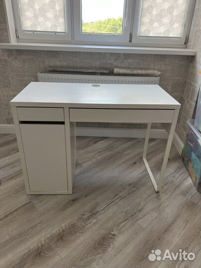 Письменный стол