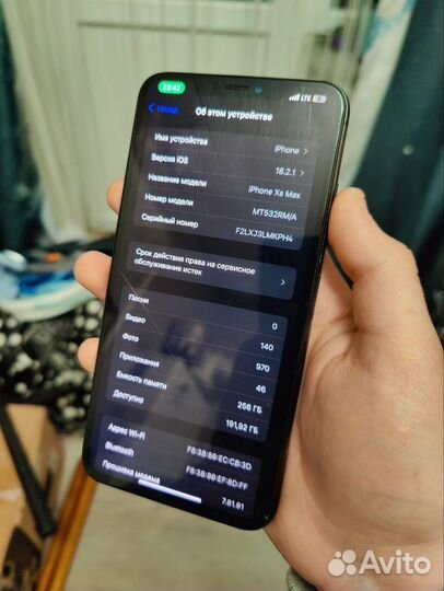 iPhone Xs Max, 256 ГБ