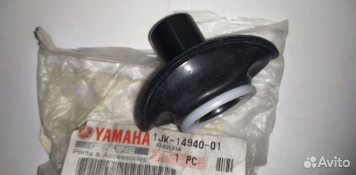 Оригинальная диафрагма Yamaha XT 600