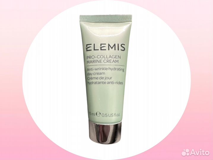 Крем для лица elemis pro-collagen marine cream