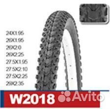 Велопокрышка 26