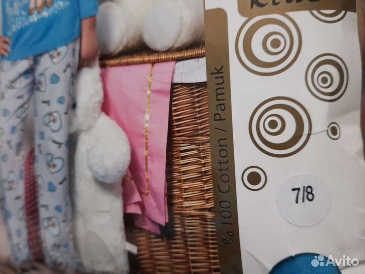 Домашний комплект для девочки