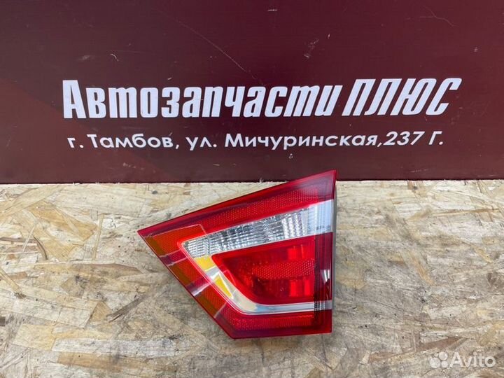 Фонарь правый LADA Vesta