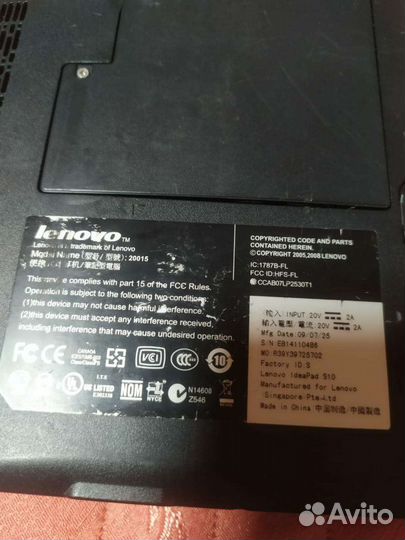 Нетбук lenovo