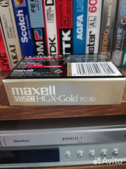 Аудиокассета