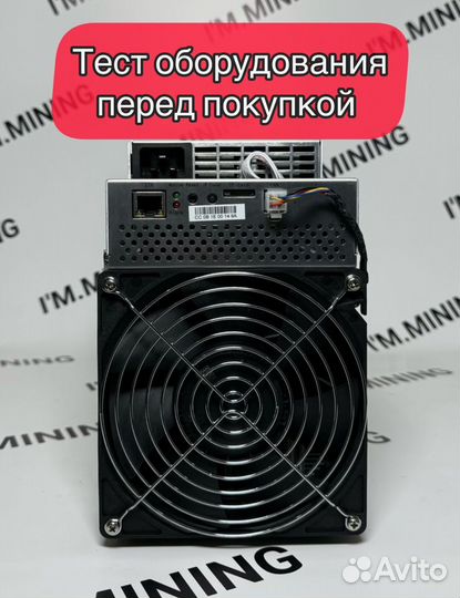 Whatsminer M30S+ 100Th Б/У в отличном состоянии