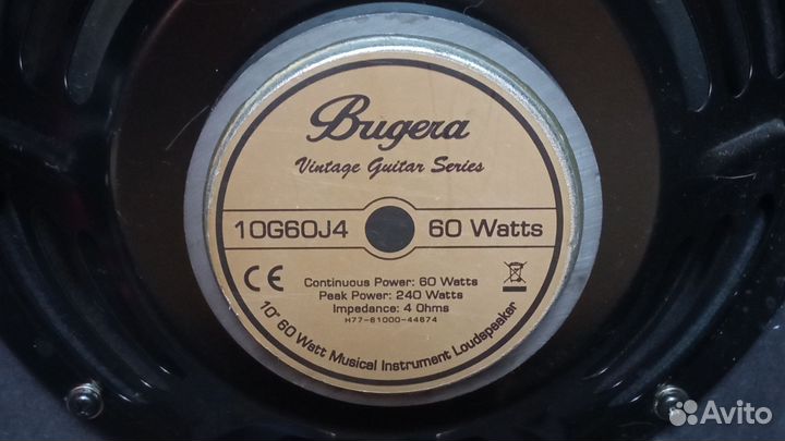 Комбоусилитель