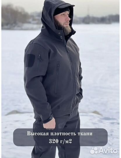 Костюм мужской тактический на флисе Softshell