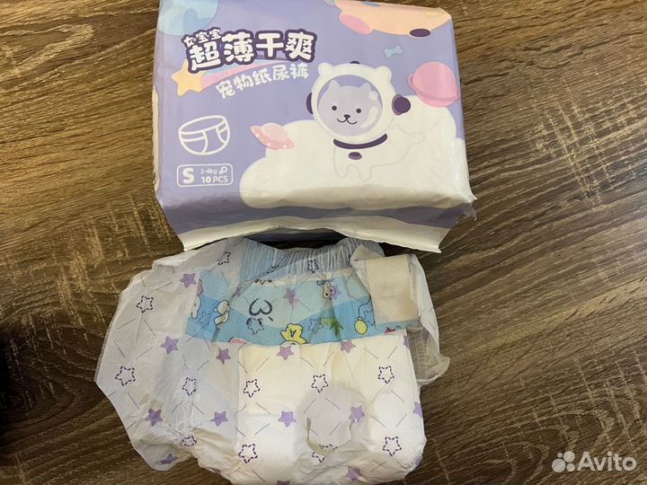 Подгузники для животных