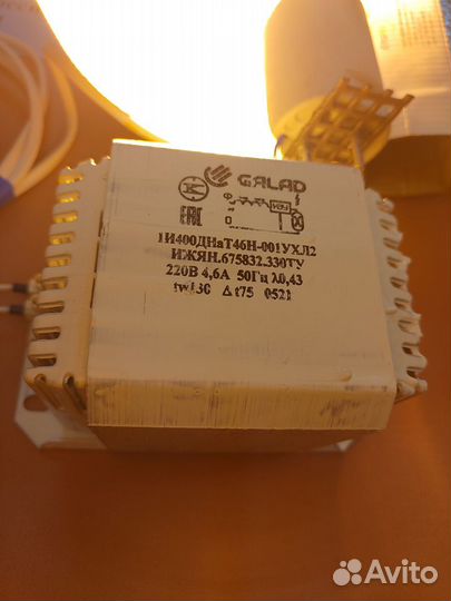 Комплект днат 400 ват + комплект для сборки