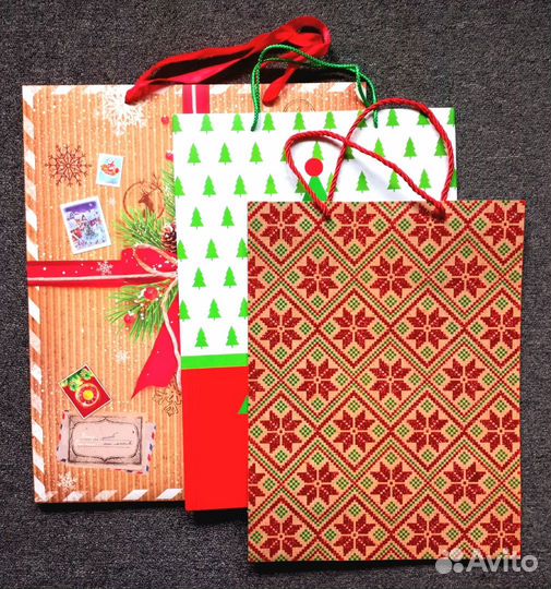 Новогодние большие подарочные пакеты 3 шт