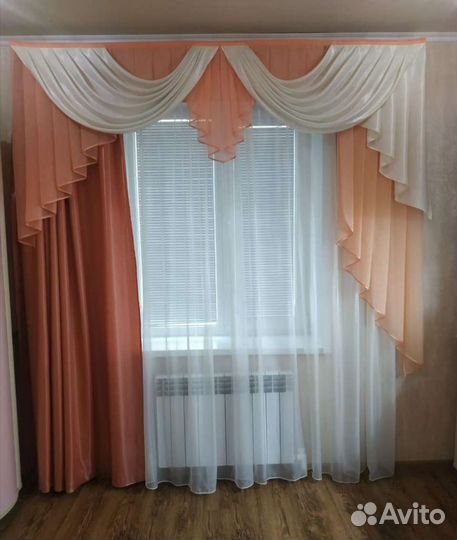 Штора комплект