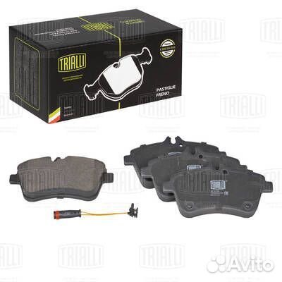 Колодки тормозные передние