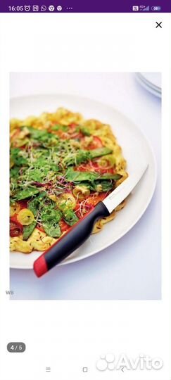 Бутылка Tupperware 750 мл и другие