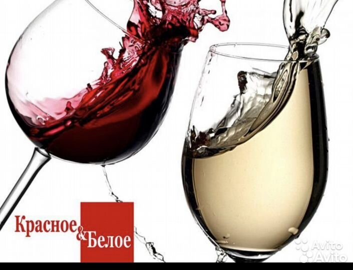 Сотрудник в магазин