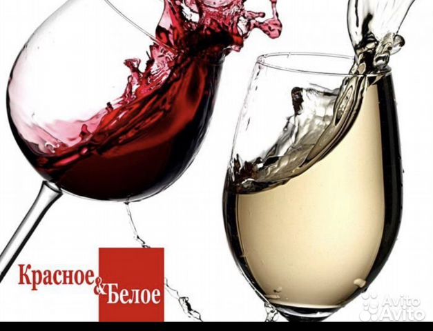 Сотрудник в магазин