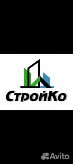 Ремонт и строительство услуги