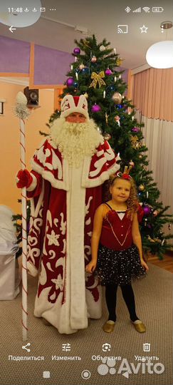 Новогодний костюм цирковой для девочки 128-134