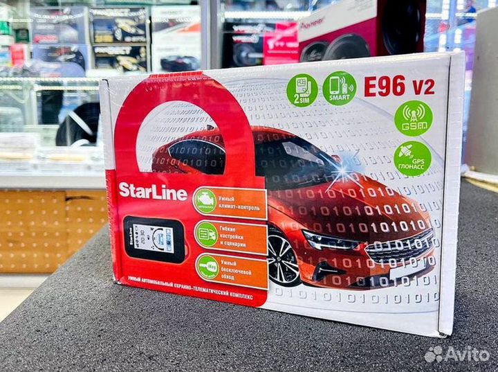 Автосигнализация StarLine