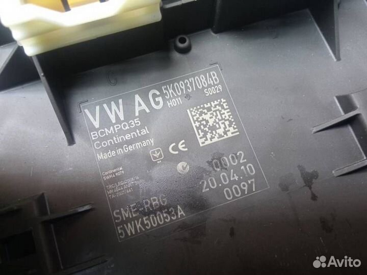 Блок комфорта Volkswagen Tiguan (2007-2011)