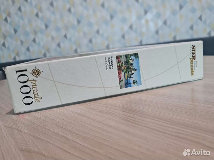 Пазлы 1000 деталей