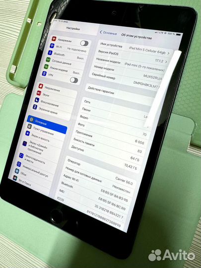 Apple iPad mini 5 64gb Wi-Fi + Cellular LTE