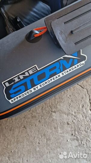 Лодка пвх Stormline classic air 335 Suzuki 15