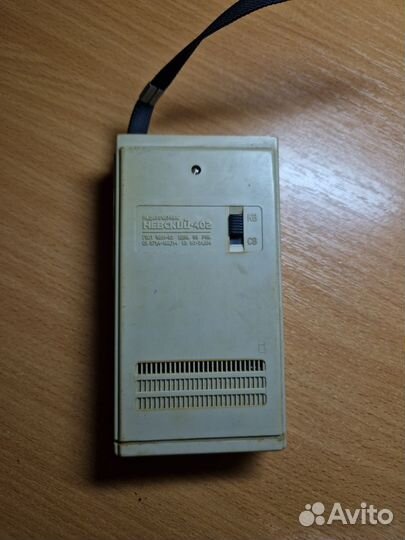 Радиоприемник «Невский-402»