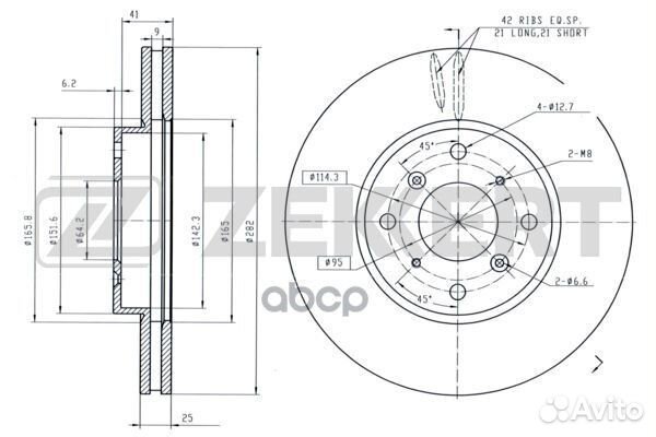 Диск тормозной перед. Honda Accord VI 98- bs-63