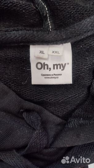 Худи Oh, my
