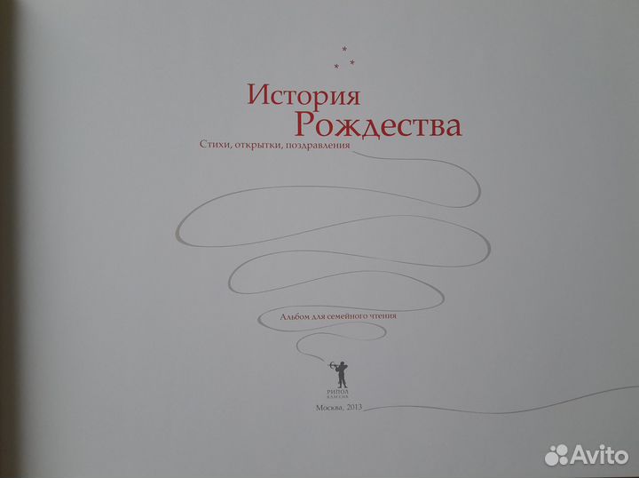 Книга 