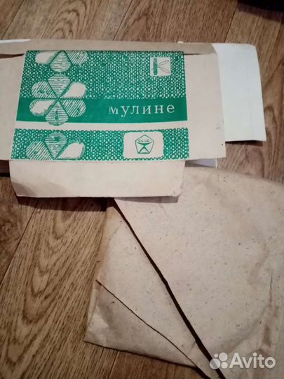 Мулине СССР