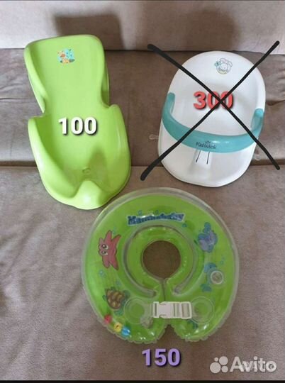 Горка для купания