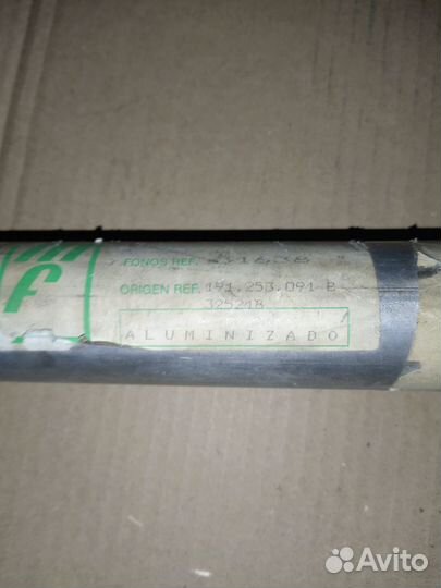 Труба приемная Volkswagen