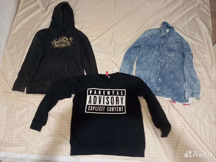 Два больших мешка вещей